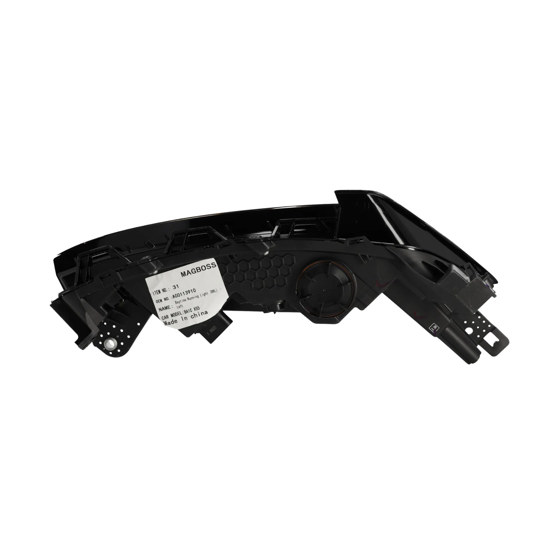 Światło do jazdy dziennej lewe do BAIC X55 OEM - OE A00113910 - miniaturka 4