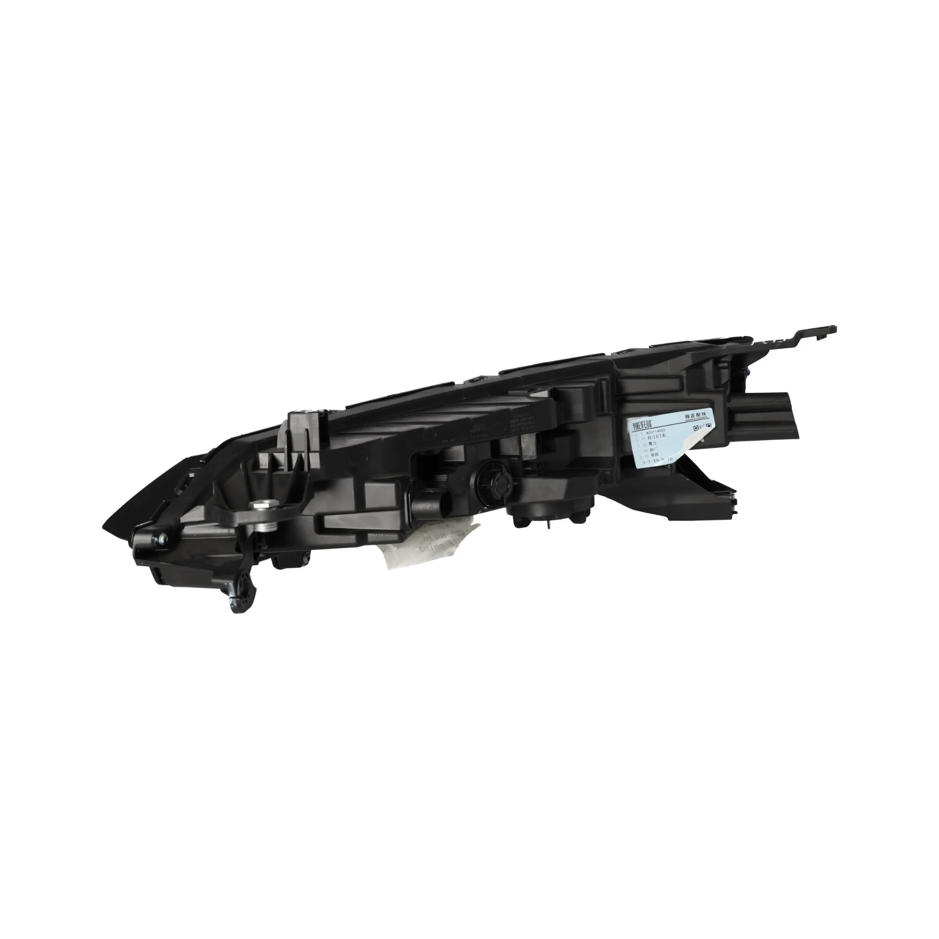 Światło do jazdy dziennej prawe do BAIC X55 OEM - OE A00114055 - miniaturka 6