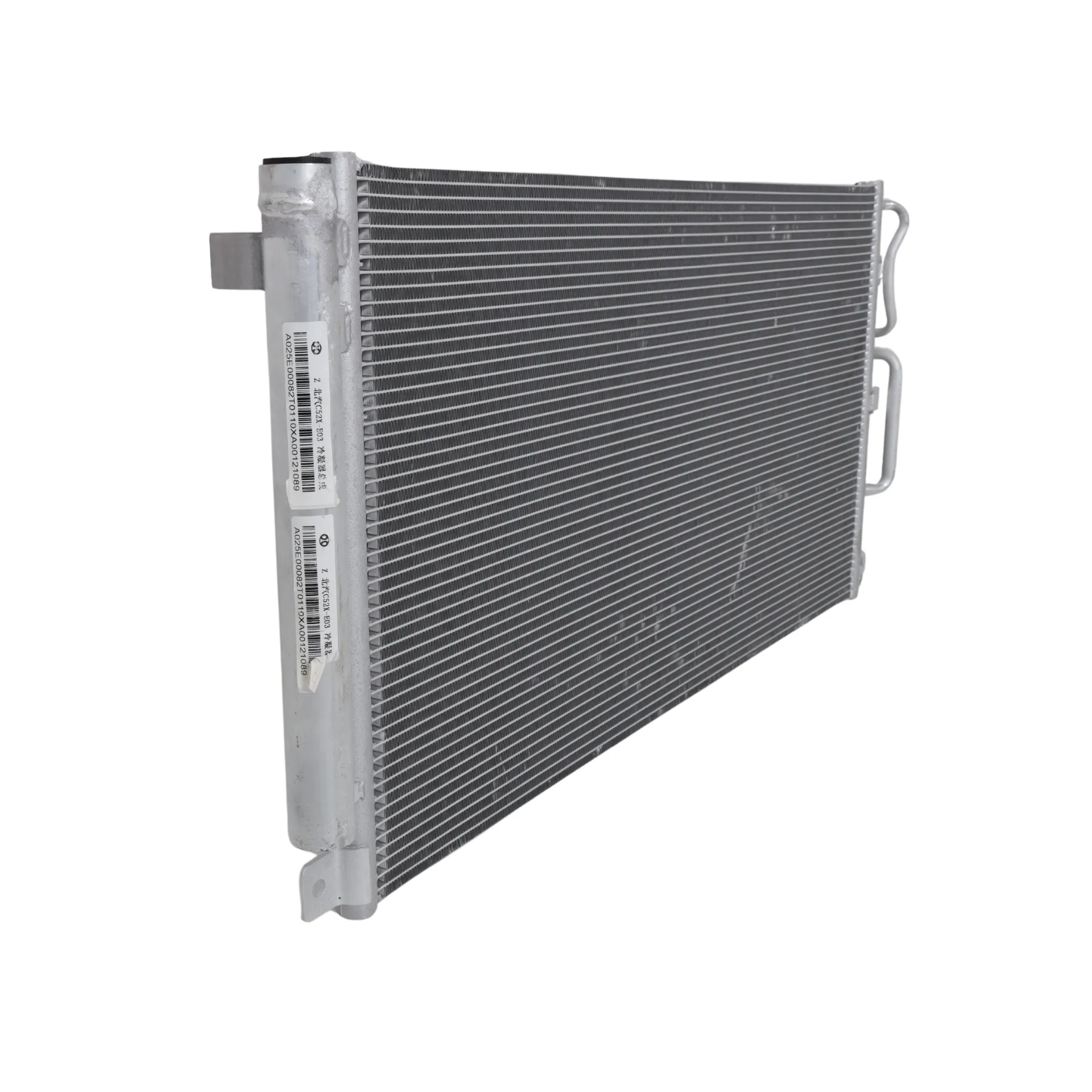 Klimakondensator für BAIC X55 OEM - OE A00121089 - Miniaturansicht 2