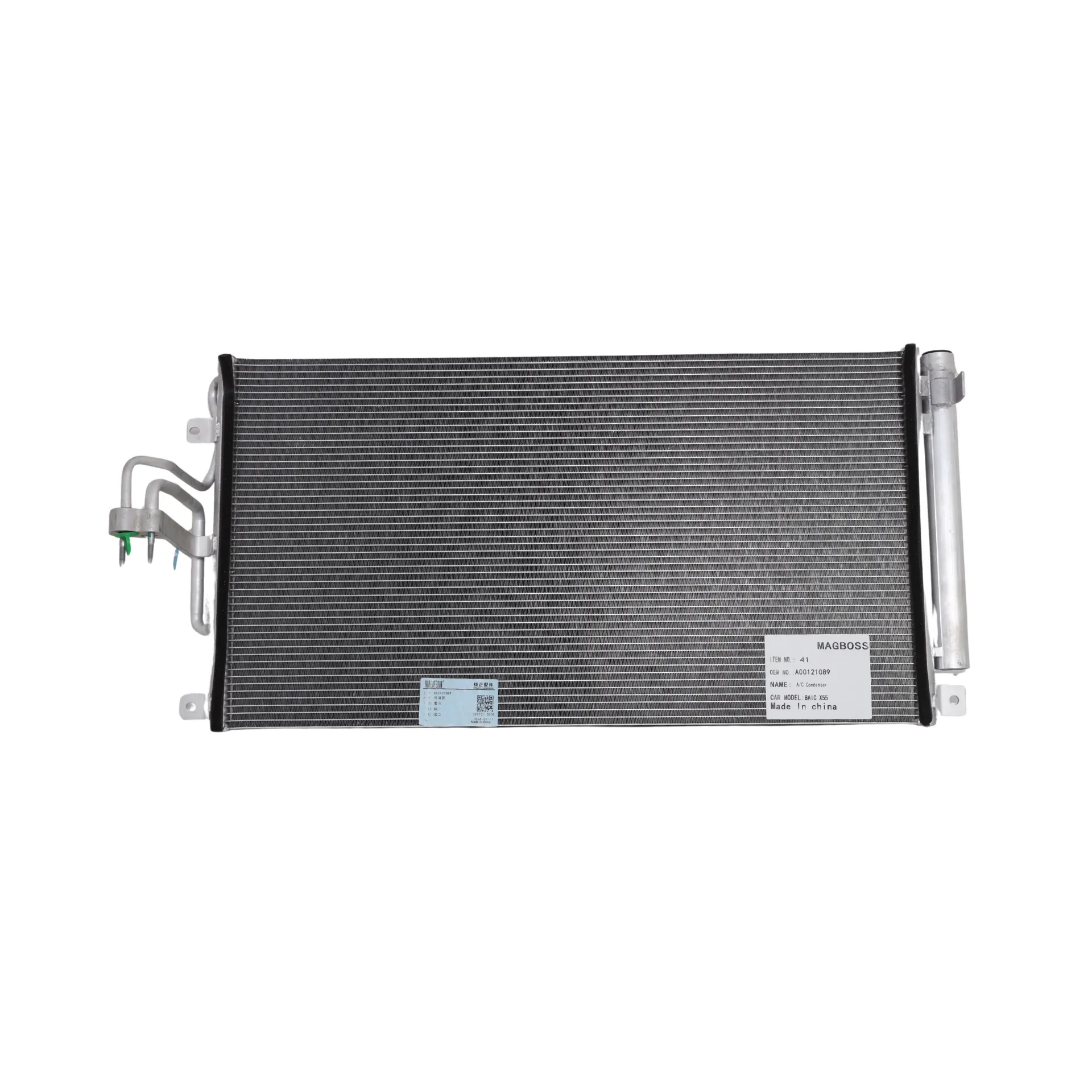 Klimakondensator für BAIC X55 OEM - OE A00121089 - Miniaturansicht 3