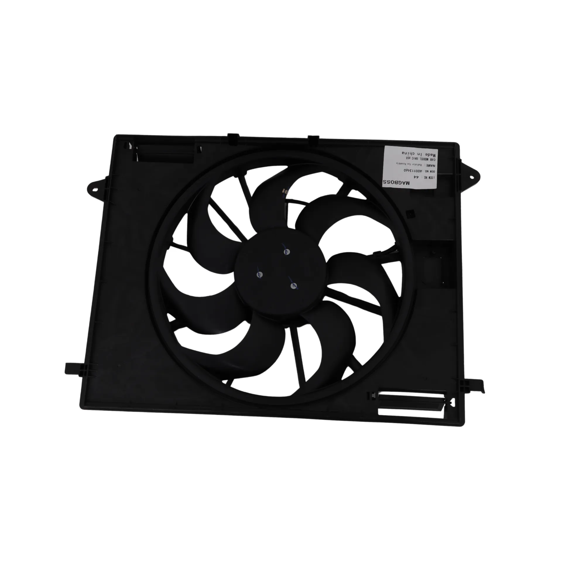 Baugruppe wentylatora chlodzacego für BAIC X55 OEM - OE A00113460 - Miniaturansicht 4