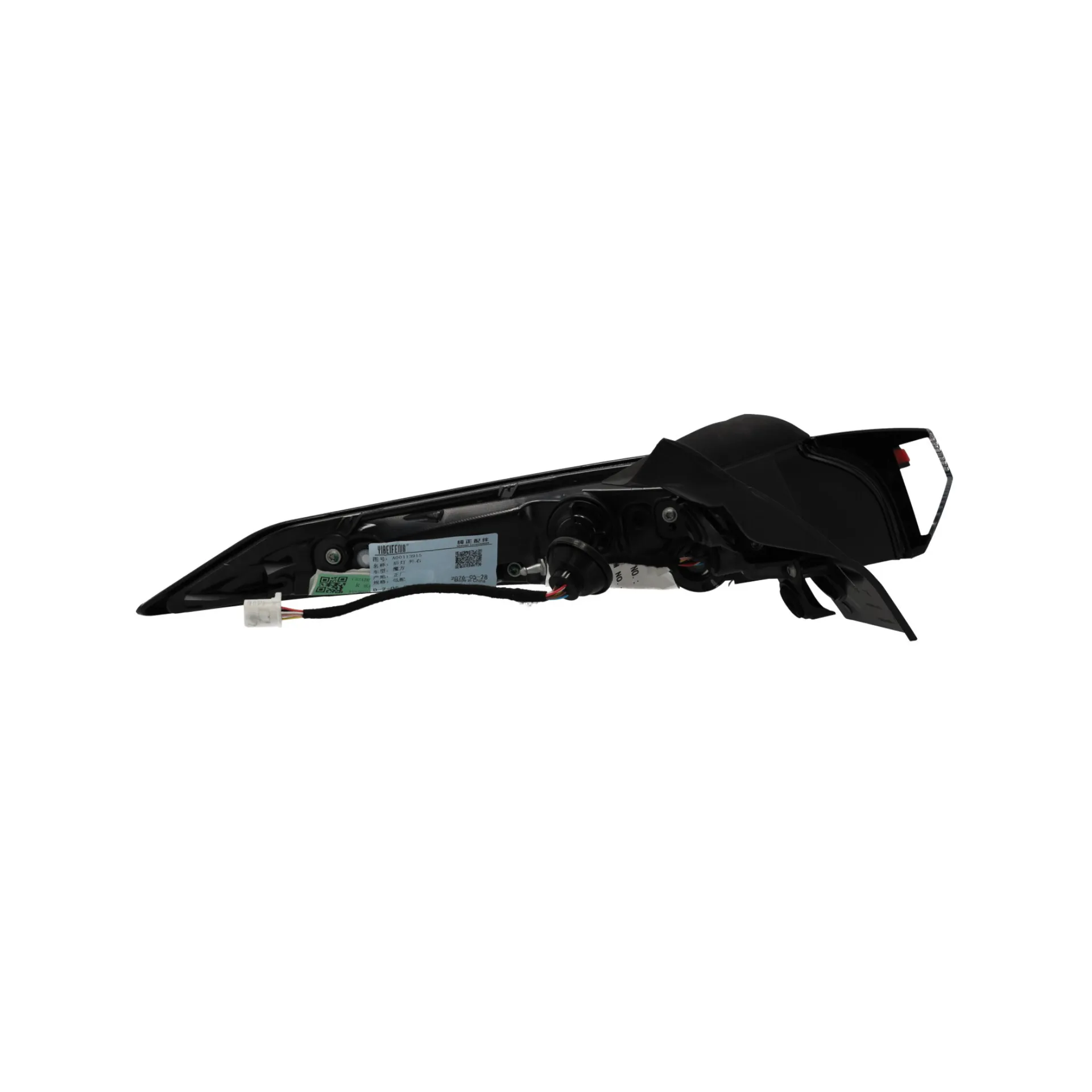 Rückleuchte rechts w Kotflügel für BAIC X55 OEM - OE A00113915 - Miniaturansicht 6