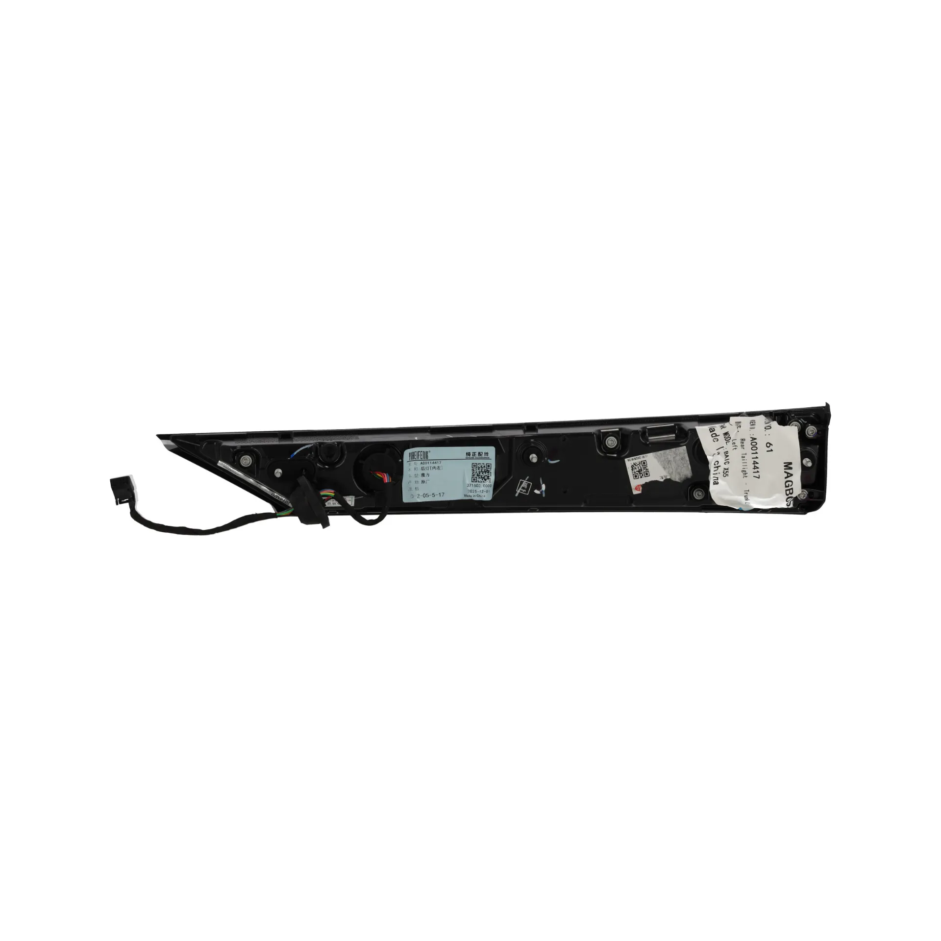 Rückleuchte links w pokrywe Kofferraum für BAIC X55 OEM - OE A00114417 - Miniaturansicht 6