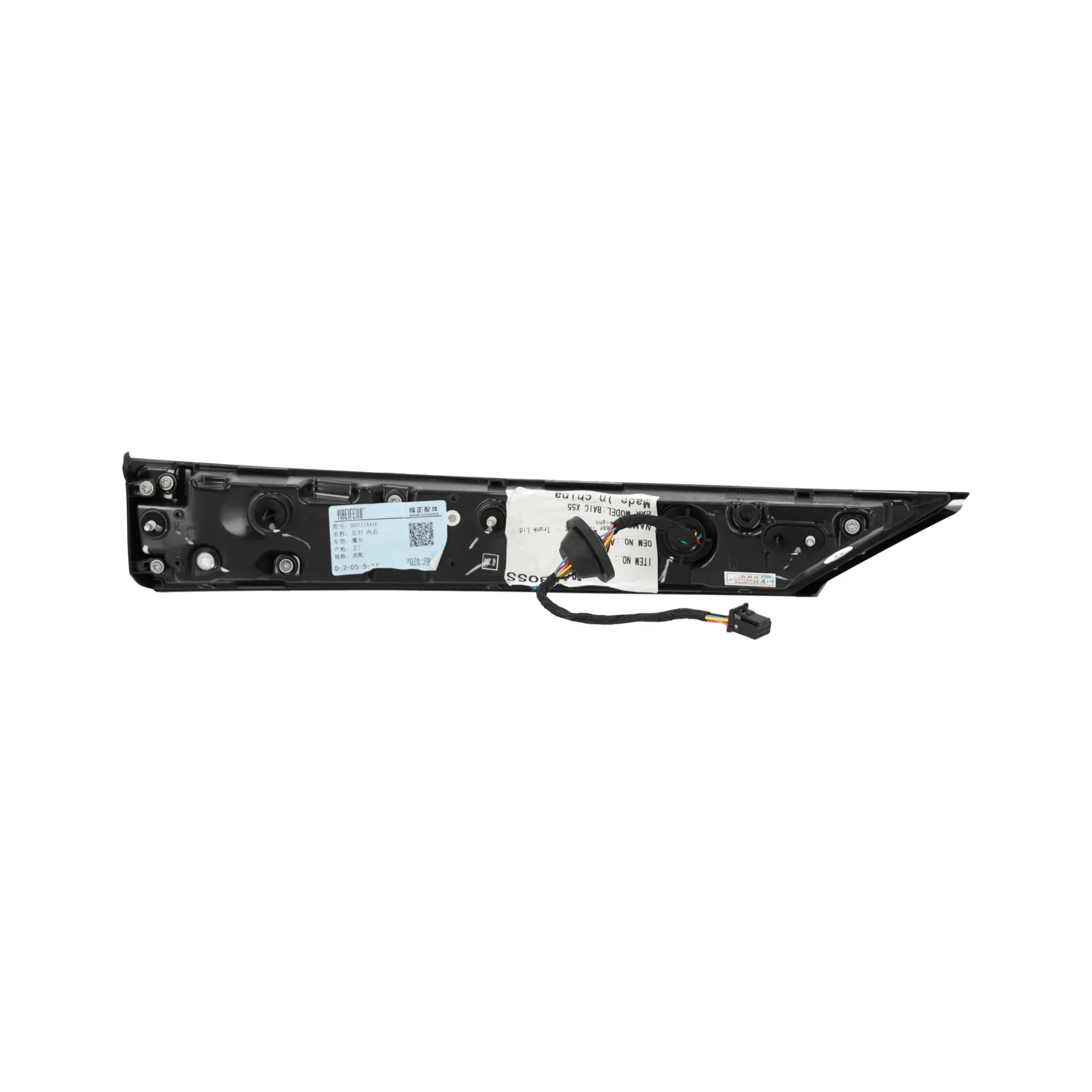 Lampa tylna prawa w pokrywę bagażnika do BAIC X55 OEM - OE A00114416 - miniaturka 3
