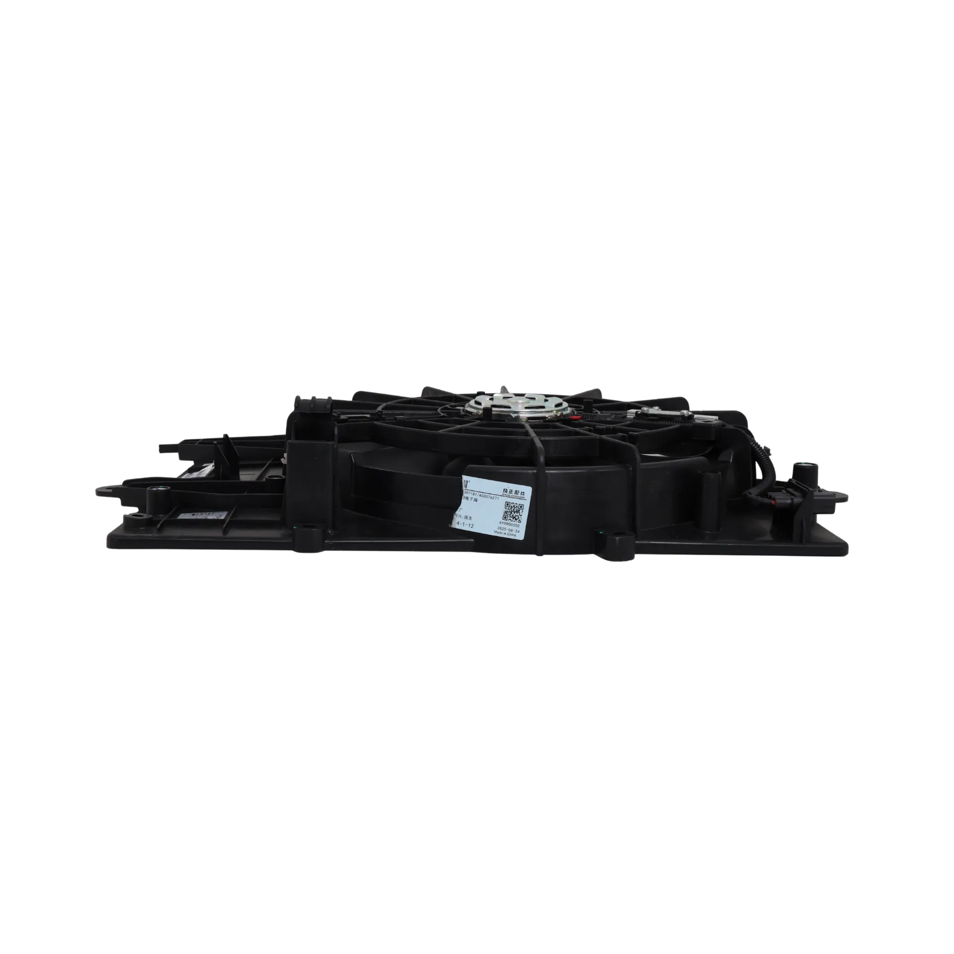 Wentylator elektroniczny chłodnicy do BAIC X3 OEM - OE A00097187 - miniaturka 5