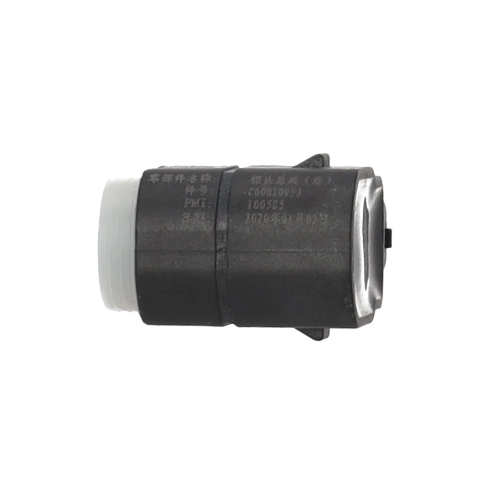 Czujnik radarowy parkowania tylny do BAIC X3 OEM - OE 128422764 - miniaturka 2