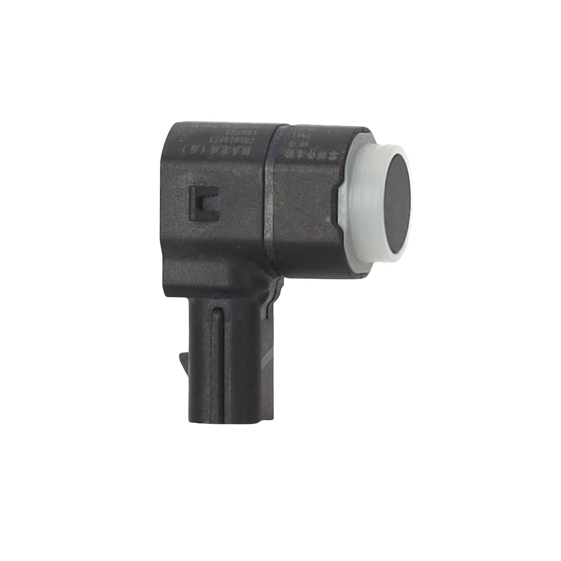 Czujnik radarowy parkowania tylny do BAIC X3 OEM - OE 128422764 - miniaturka 4