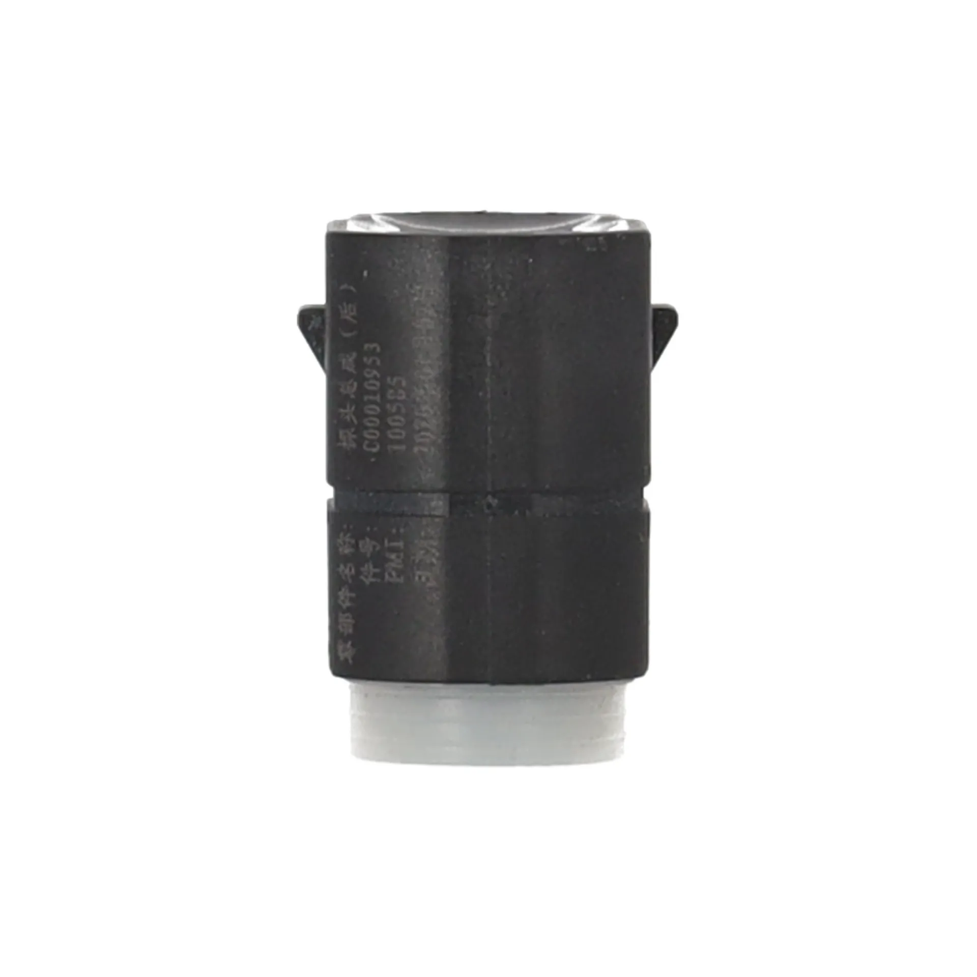Czujnik radarowy parkowania tylny do BAIC X3 OEM - OE 128422764 - miniaturka 7