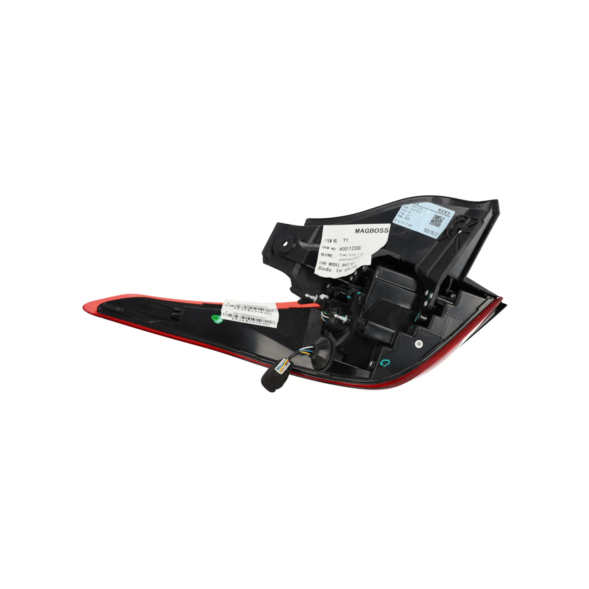 hinten rechts Leuchte außen für BAIC X3 OEM - OE A00112330 - Miniaturansicht 3