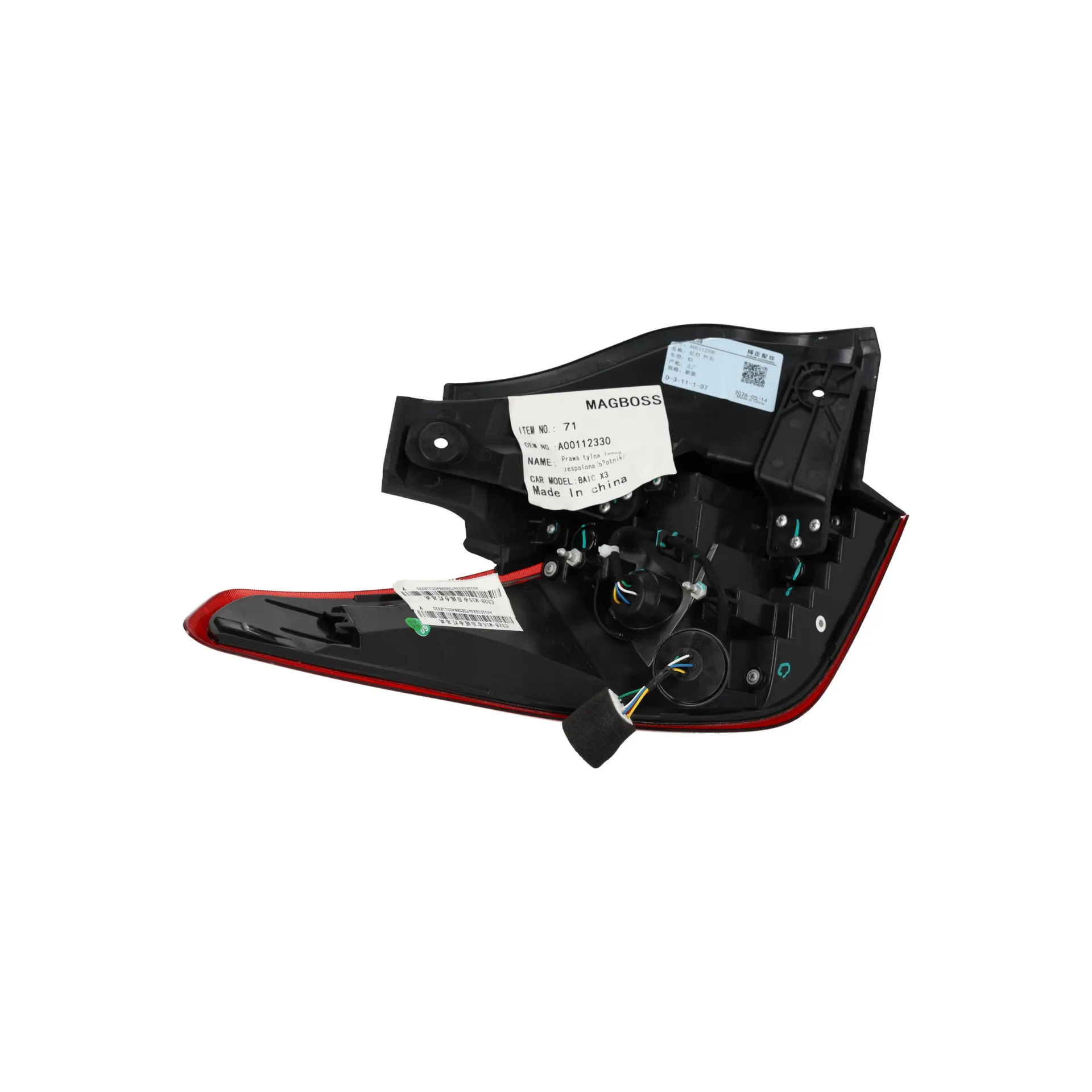 hinten rechts Leuchte außen für BAIC X3 OEM - OE A00112330 - Miniaturansicht 4